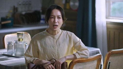 Golden Trio Season 1 Episode 23 - Episode 23