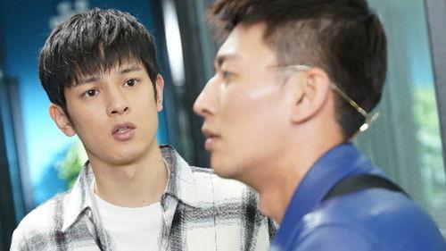 Come on! Programmers Season 1 Episode 19 - Episode 19