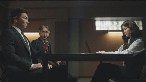 Longing For You Season 1 Episode 12 - The Lurking Presence