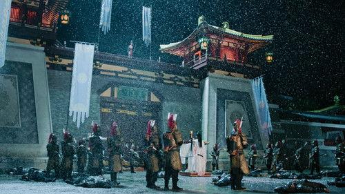 A Tale of Love and Loyalty Season 1 Episode 17 - Episode 17