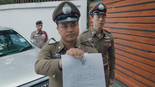 In Family We Trust Season 1 Episode 6 - My mother is a stalker