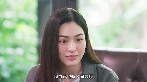 Only You Season 1 Episode 7 - Episode 7