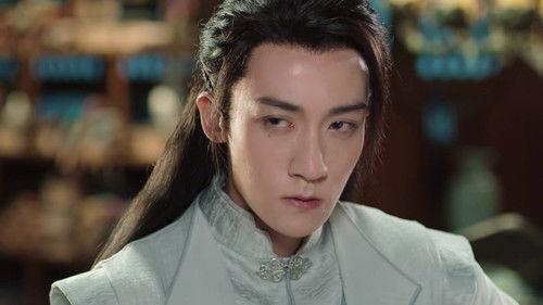 My Heart Season 1 Episode 18 - Episode 18