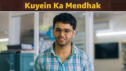 Jamnapaar Season 1 Episode 1 - Kuyein Ka Mendhak