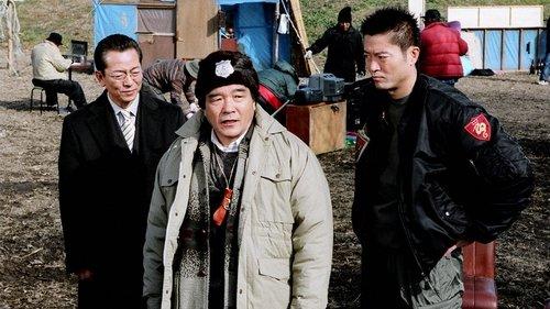 AIBOU: Tokyo Detective Duo Season 3 Episode 18 - Episode 18