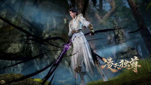 Supreme Over The Sky Season 1 Episode 17 - Episode 17