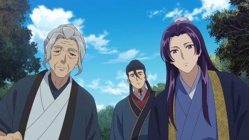 undefined Season 1 Episode 41 - The Fox Village