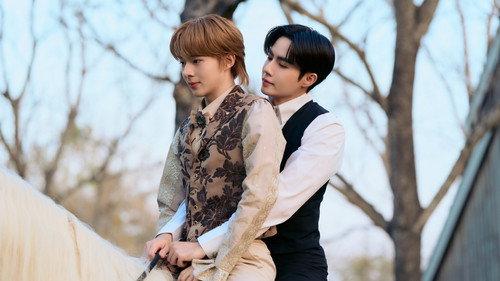The Next Prince Season 1 Episode 8 - Episode 8