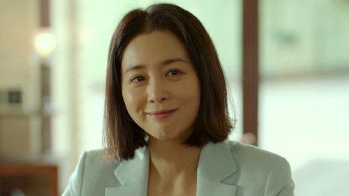 Would You Like a Cup of Coffee? Season 1 Episode 2 - Go-Bi, Go-Bi? Go-Bi!