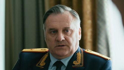 Шеф Season 6 Episode 21 - Episode 21