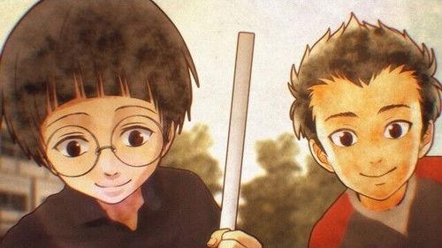 Kagewani Season 1 Episode 7 - Slashing Strike