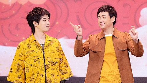 Trump Card Season 4 Episode 5 - Episode 5