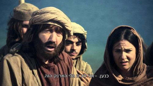 The Jews Are Coming Season 2 Episode 1 - Episode 1