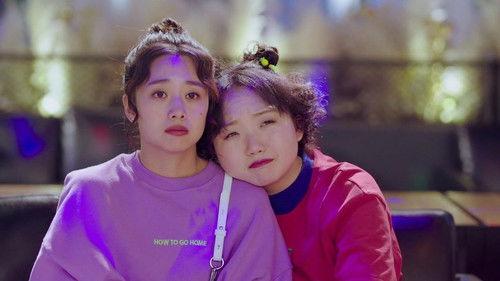 Make a Wish Miss Xianqi Season 1 Episode 9 - Episode 9