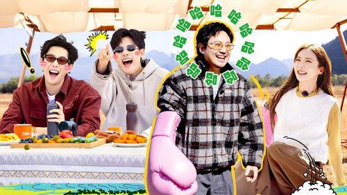 Natural High Season 3 Episode 18 - Episode 9 (Part 2)