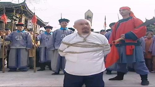 The Bronze Teeth Season 2 Episode 7 - Episode 7