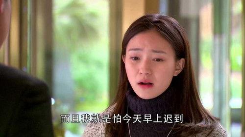 Remembering Lichuan Season 1 Episode 15 - Episode 15