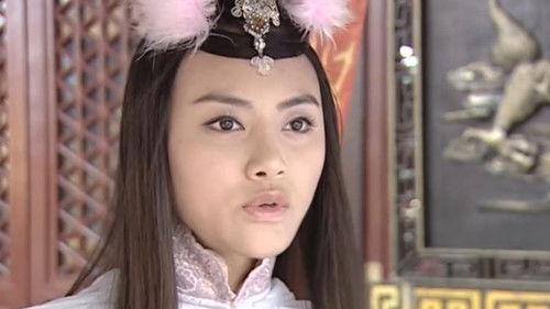 The Sword and the Chess of Death Season 1 Episode 14 - Episode 14