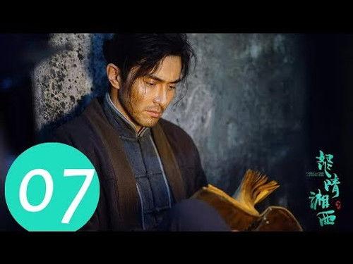 Candle In The Tomb: The Wrath Of Time Season 1 Episode 7 - Episode 7