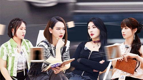 SHErlock Season 1 Episode 19 - EP10-1