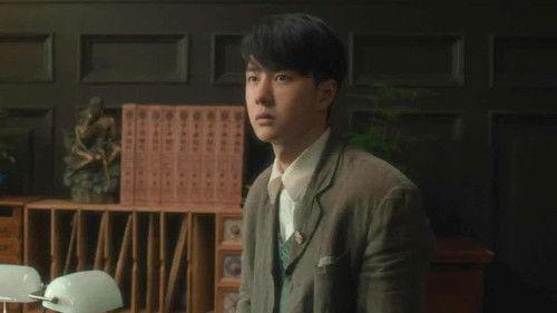 War of Faith Season 1 Episode 8 - Episode 8