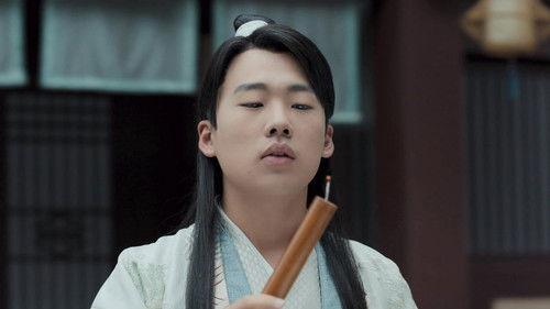 My Heroic Husband Season 1 Episode 13 - Episode 13