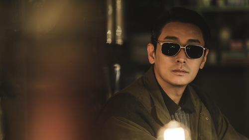 Light Shop Season 1 Episode 8 - Episode 8: Light