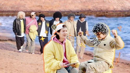 HaHaHaHaHa Season 4 Episode 17 - Episode 8 (Part 2)