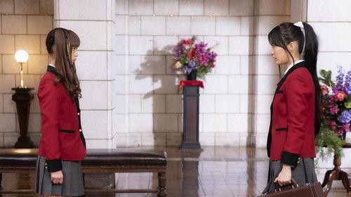 Kakegurui Twin Season 1 Episode 7 - Episode 7