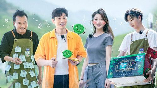 The Chinese Restaurant Season 6 Episode 10 - Episode 10