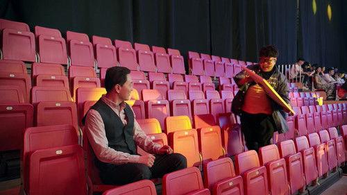 The King's Avatar Season 1 Episode 30 - Episode 30