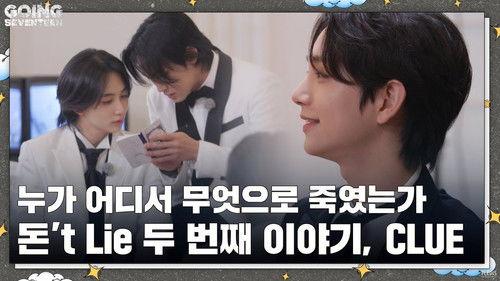 GOING SEVENTEEN Season 7 Episode 4 - Don’t Lie : CLUE #1