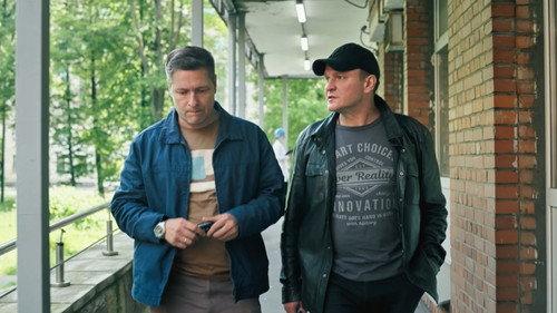 First Department Season 5 Episode 9 - Episode 9