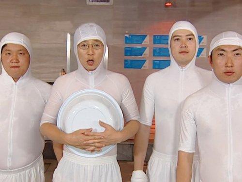 Infinite Challenge Season 1 Episode 10 - Pump Challenge