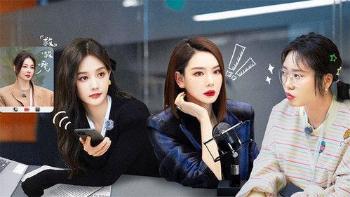 SHErlock Season 1 Episode 14 - EP7-2