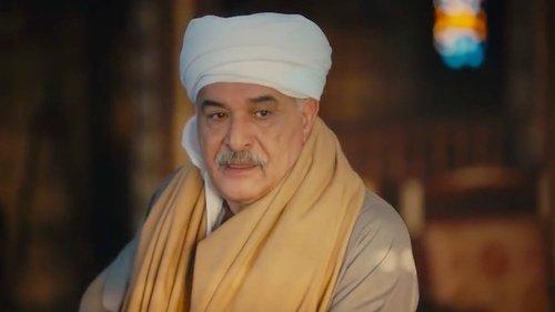 The Ruffian Season 1 Episode 17 - Episode 17