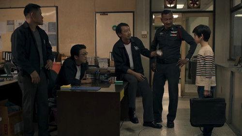 Remember You Season 1 Episode 4 - Wrongful Suspect