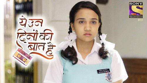 Yeh Un Dinon Ki Baat Hai Season 1 Episode 7 - Sameer Is Expelled