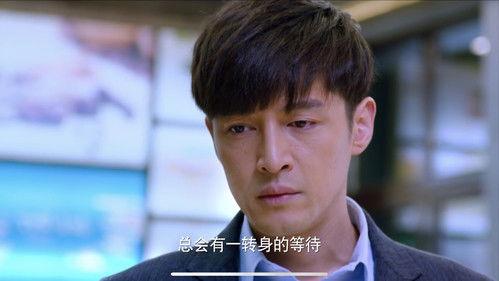 Game of Hunting Season 1 Episode 12 - Episode 12