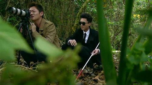 Legal Mavericks Season 1 Episode 1 - Episode 1