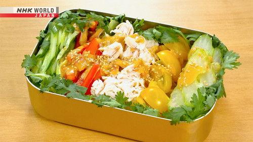 BENTO EXPO Season 5 Episode 15 - Banbanji Bento & Miso Tsukune Bento