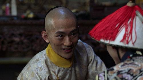 The Deer and the Cauldron Season 1 Episode 19 - Episode 19