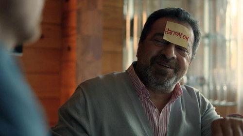 The Last of Magikyan Season 2 Episode 14 - Episode #2.14