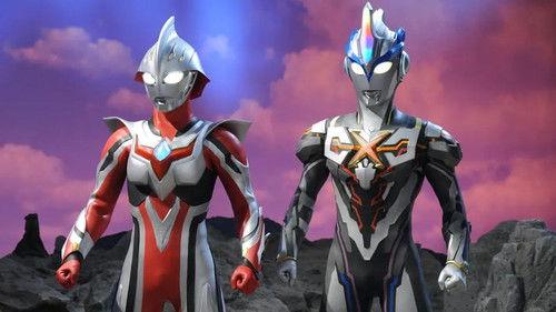 Ultraman X Season 1 Episode 20 - Bond -Unite-