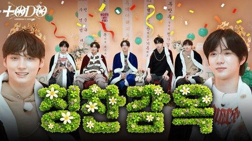 TO DO X TXT Season 10 Episode 5 - Episode 164 Today, Happy Together