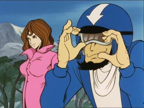 Lupin the 3rd Season 1 Episode 1 - Is Lupin Burning...?!