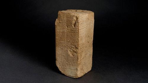 Ancient Aliens Season 18 Episode 18 - The Journey to Immortality