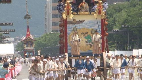 Core Kyoto Season 1 Episode 10 - Gion Matsuri: The Spirit of the Townspeople During Summer's Grand Festival