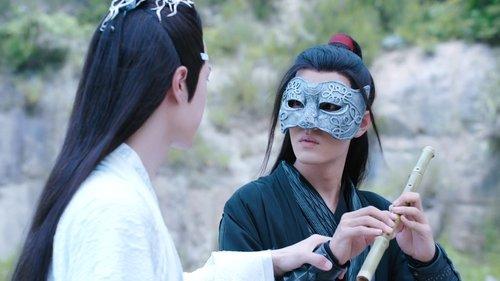 The Untamed Season 1 Episode 2 - Episode 2