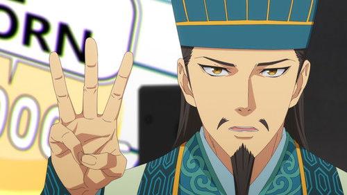 undefined Season 1 Episode 7 - Plan for Peace Throughout the World, Vol. 1